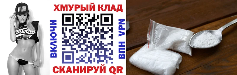KRAKEN сайт  Курильск  Героин афганец 