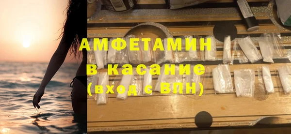 кокаин колумбия Нязепетровск