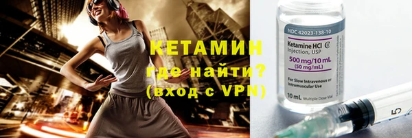 кокаин колумбия Нязепетровск
