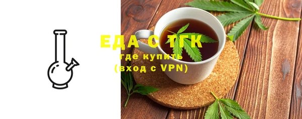 метамфетамин Нягань