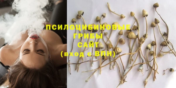 меф VHQ Няндома
