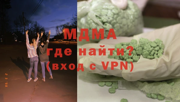 меф VHQ Няндома