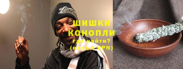 кокаин колумбия Нязепетровск