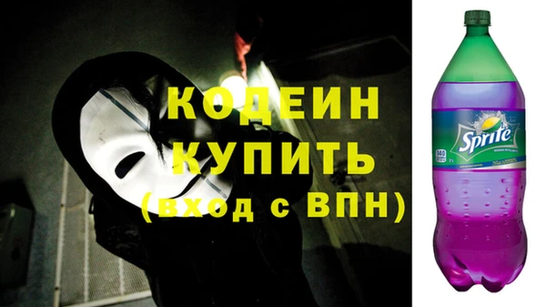 меф VHQ Няндома