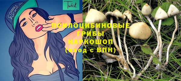 меф VHQ Няндома