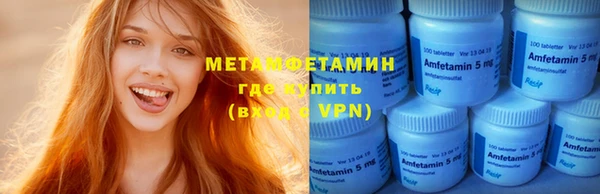 кокаин колумбия Нязепетровск