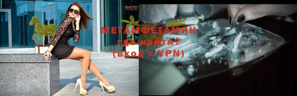 стаф Лиски
