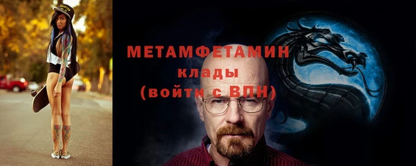 кокаин колумбия Нязепетровск