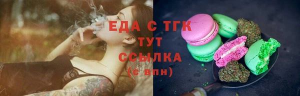 кокаин колумбия Нязепетровск