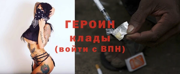 меф VHQ Няндома