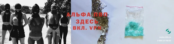 метамфетамин Нягань