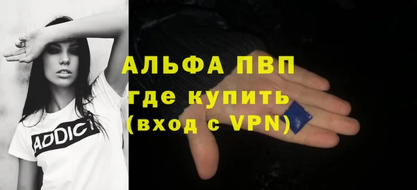 кокаин колумбия Нязепетровск