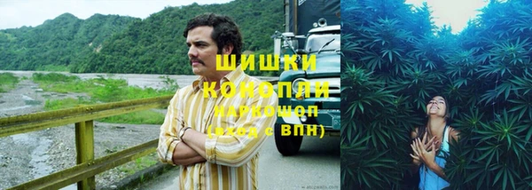 кокаин колумбия Нязепетровск