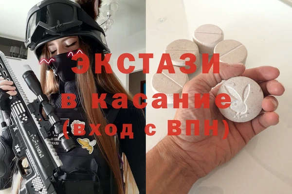 кокаин колумбия Нязепетровск