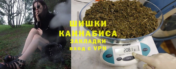 меф VHQ Няндома