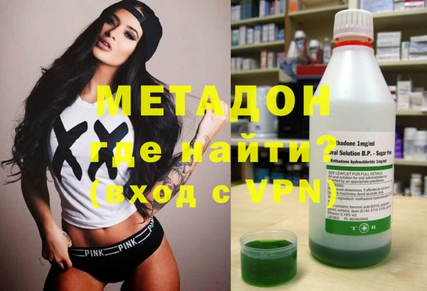 кокаин колумбия Нязепетровск
