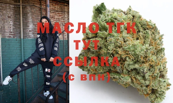 меф VHQ Няндома