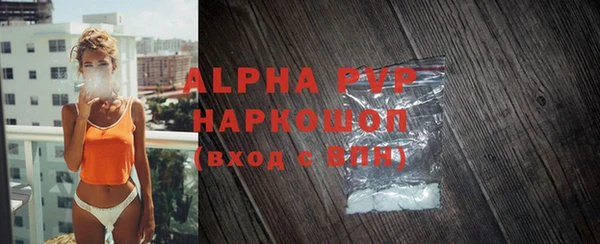 меф VHQ Няндома