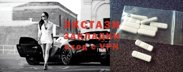 меф VHQ Няндома