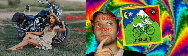 меф VHQ Няндома