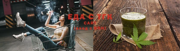 метамфетамин Нягань