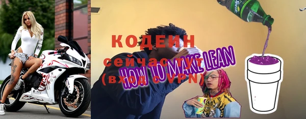 кокаин колумбия Нязепетровск