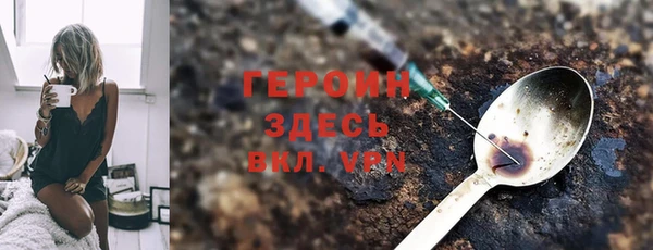 кокаин колумбия Нязепетровск