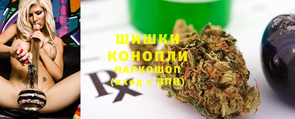меф VHQ Няндома