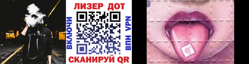 где купить наркоту  Курильск  Марки 25I-NBOMe 1,5мг 