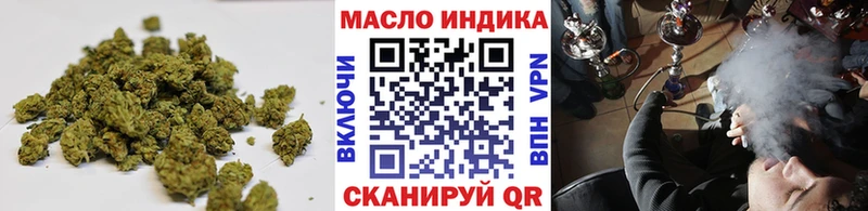 ТГК Wax  Курильск 
