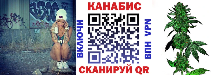 Бошки Шишки THC 21%  Курильск 